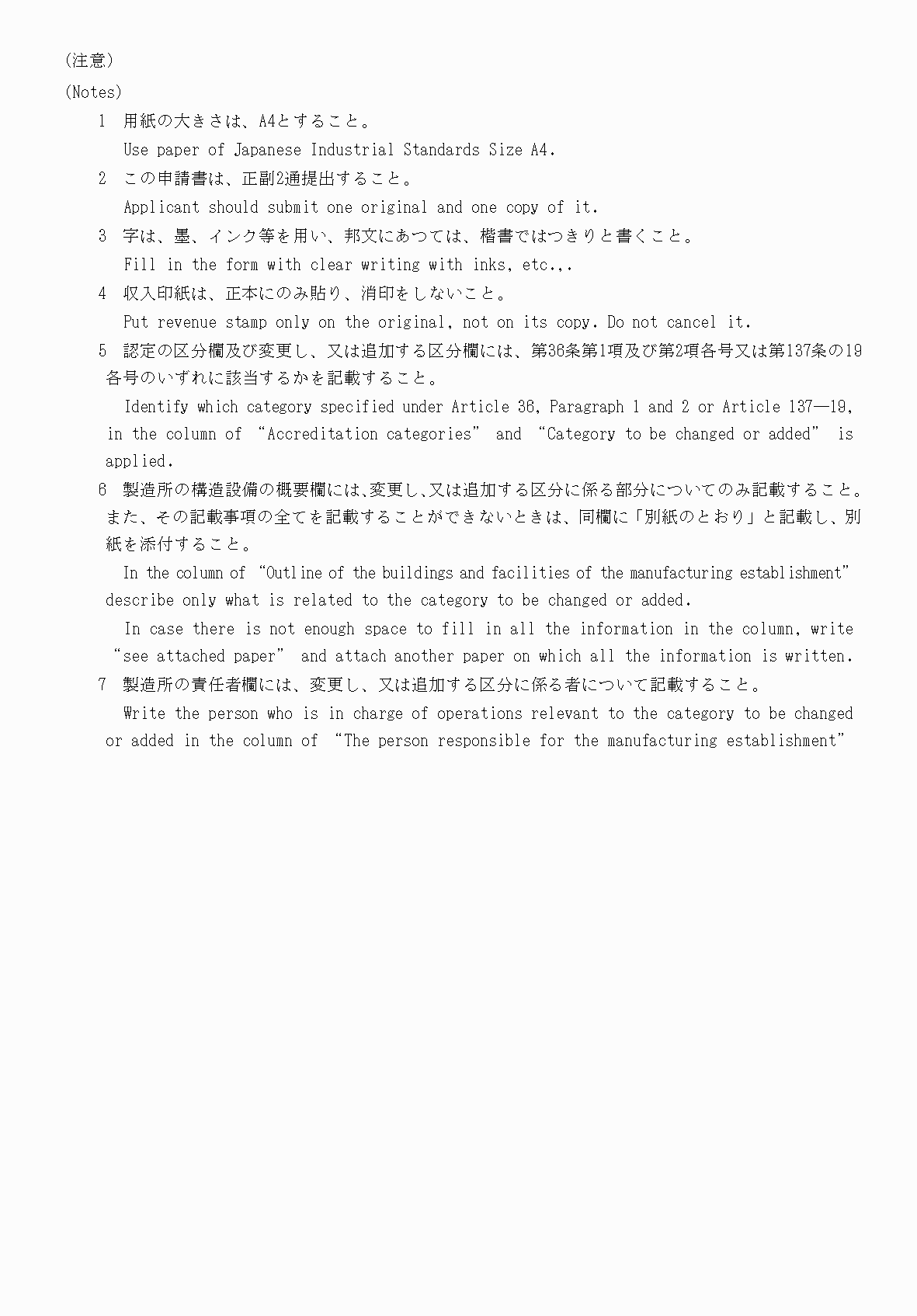 2FH00000060727-2.png