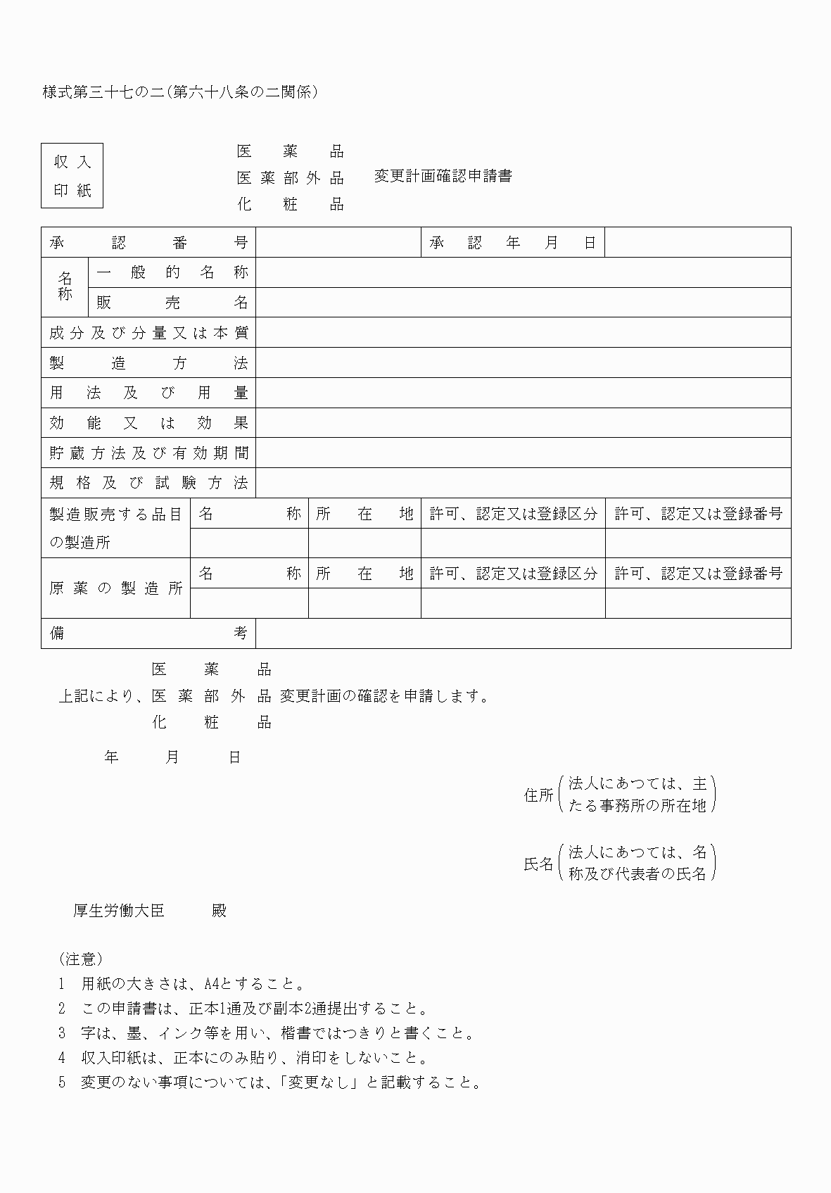 2FH00000040364.png