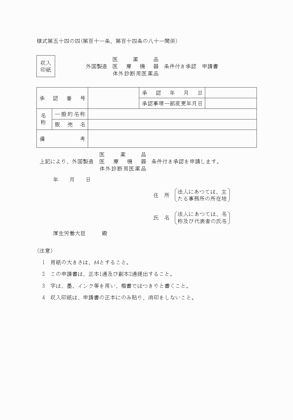 2FH00000040412.png