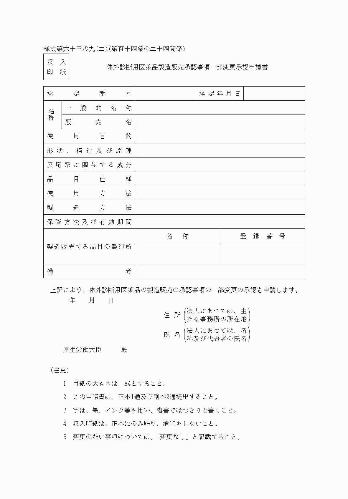 2FH00000038569.png