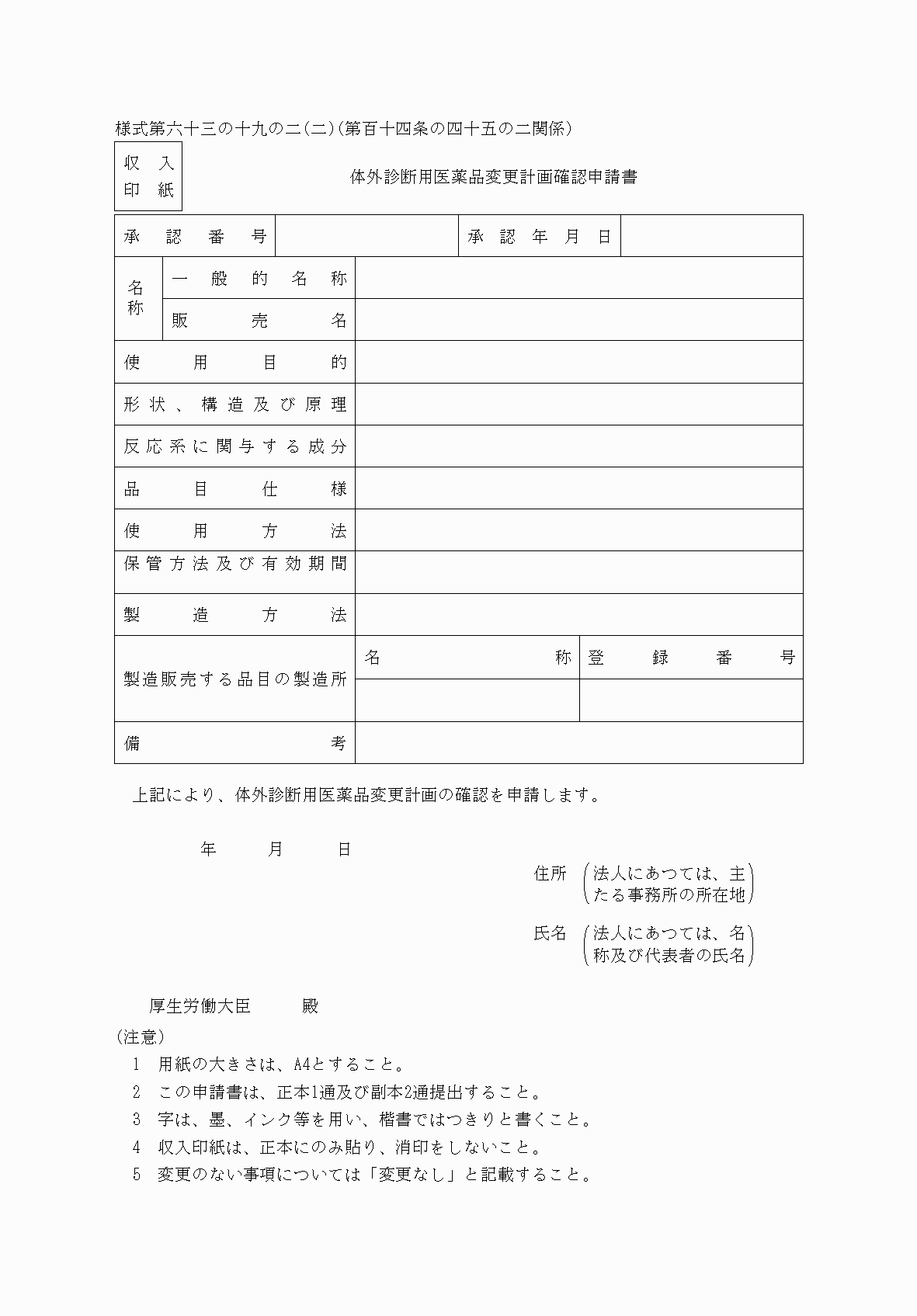 2FH00000038577.png