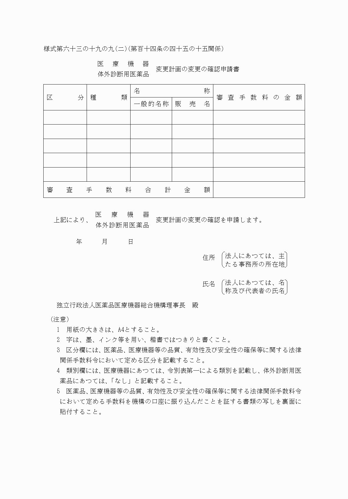 2FH00000038585.png