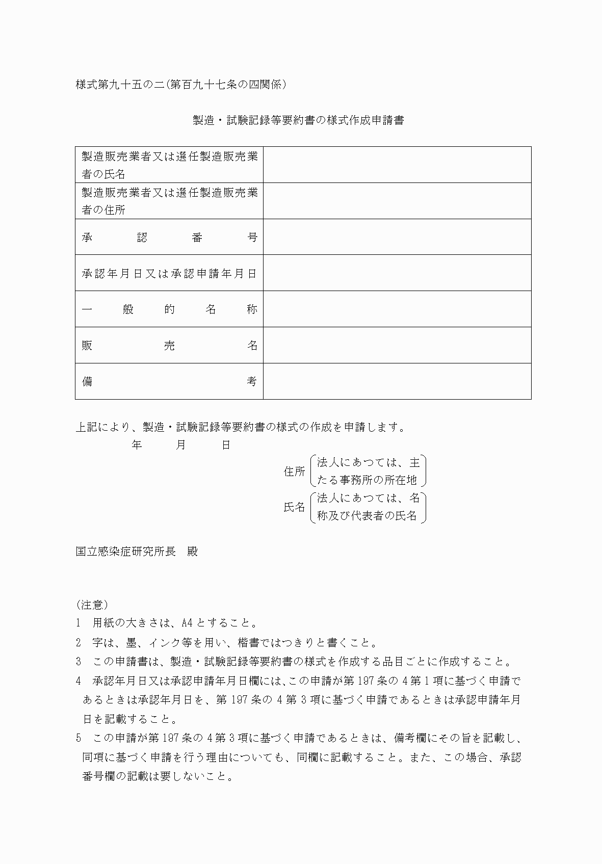 2FH00000038625.png