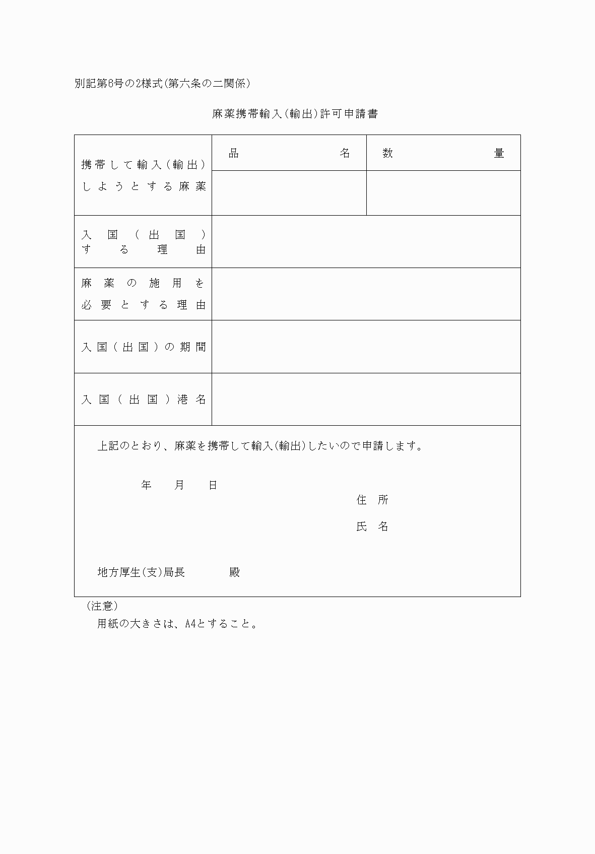 2FH00000037884.png