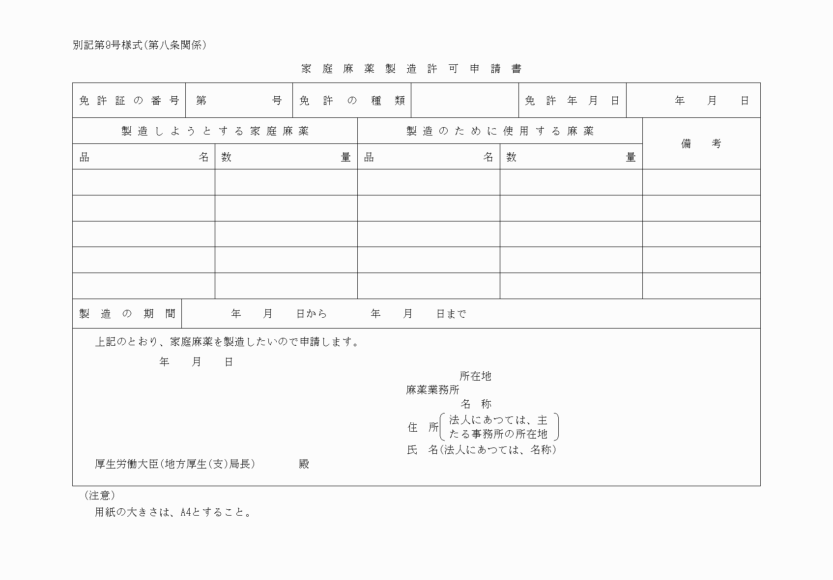 2FH00000037751.png