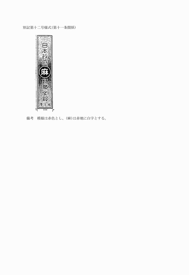 3FH00000036449.png