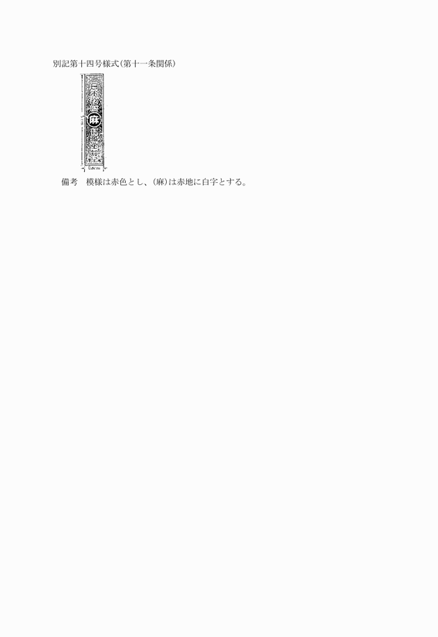 3FH00000036451.png