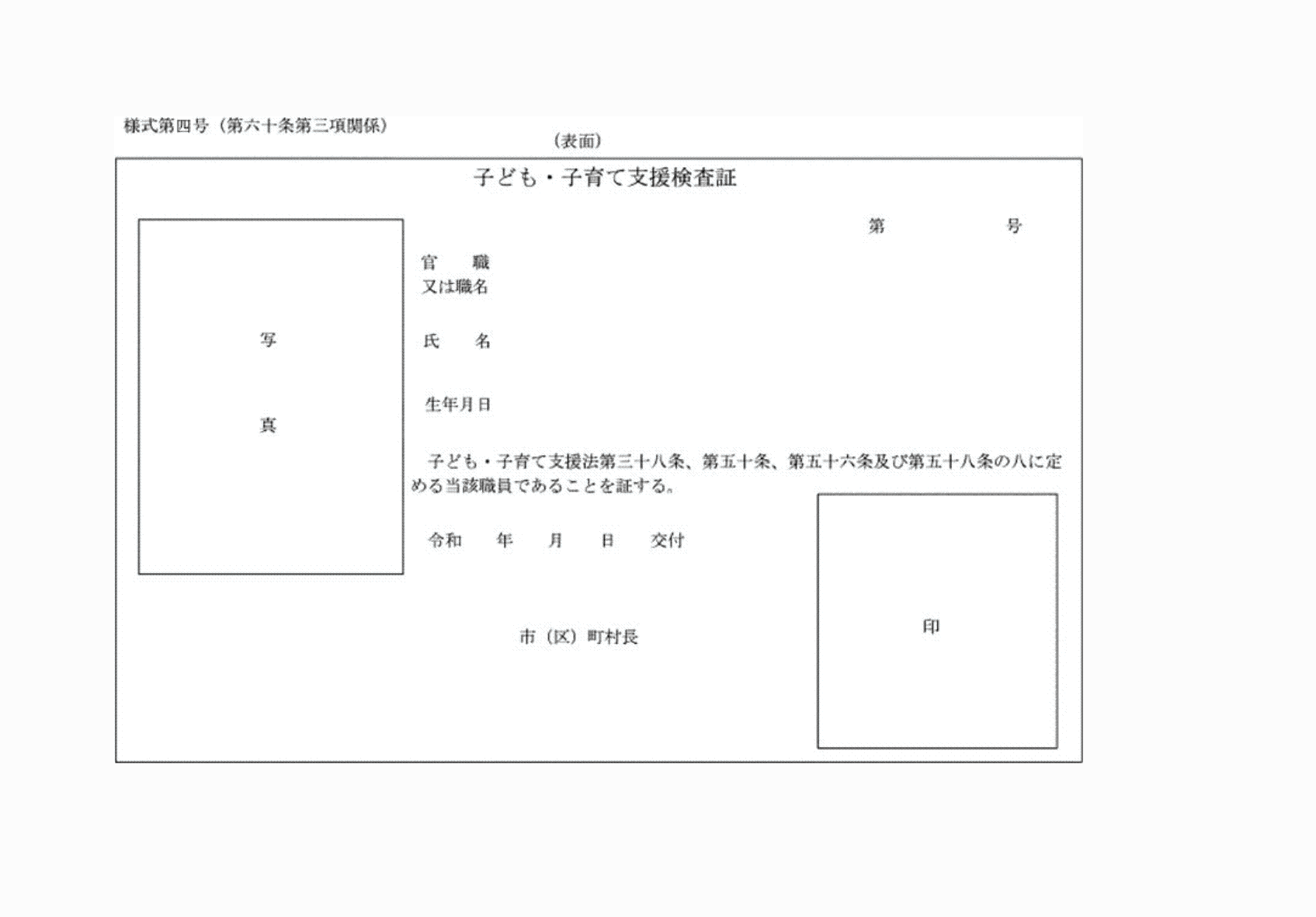 2FH00000070823-1.png