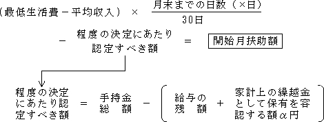 3JH00000000644.jpg