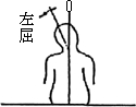 3JH00000002610.jpg