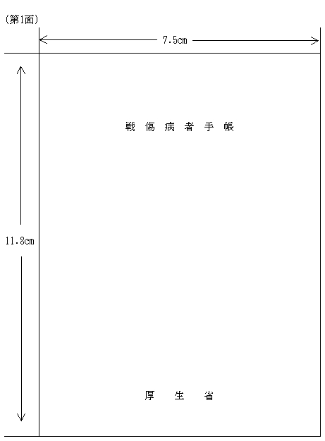 3JH00000213618.jpg