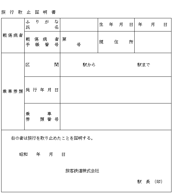 3JH00000213625.jpg