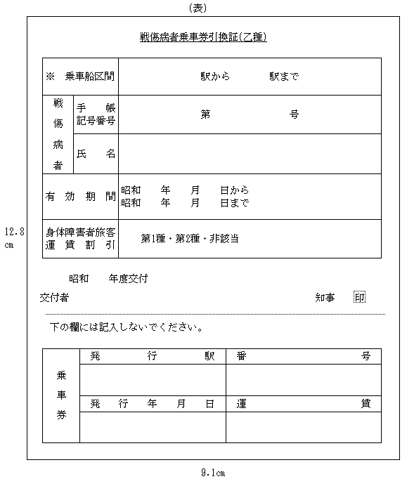 3JH00000213628.jpg