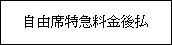 3JH00000213634.jpg