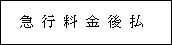 3JH00000213635.jpg