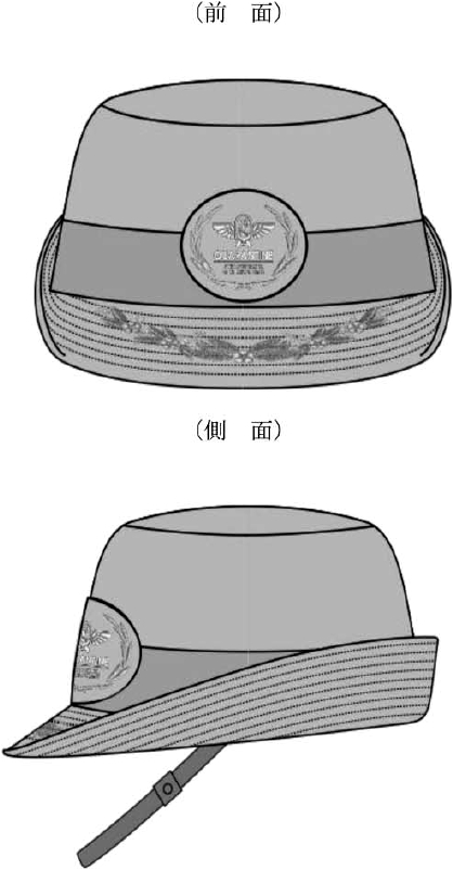 2JH00000235918.jpg