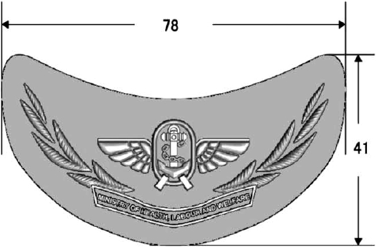 2JH00000235923.jpg