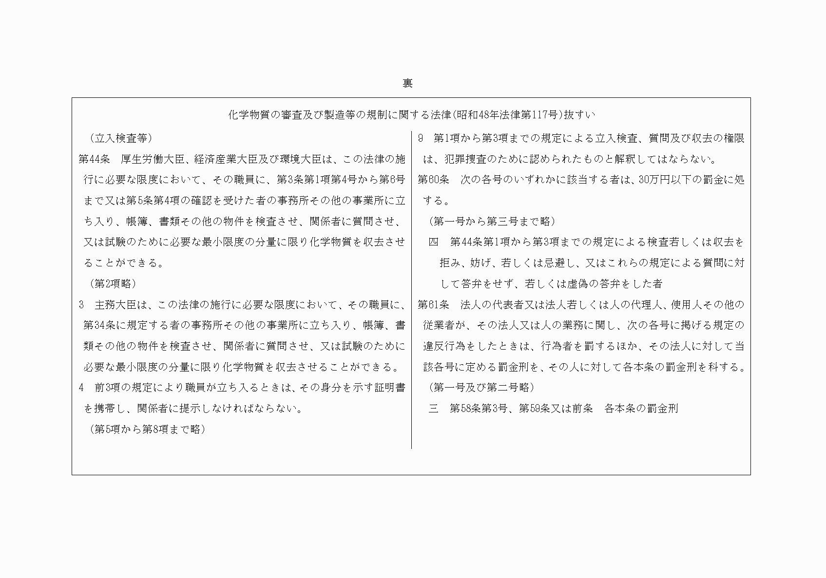 2FH00000013739-2.png