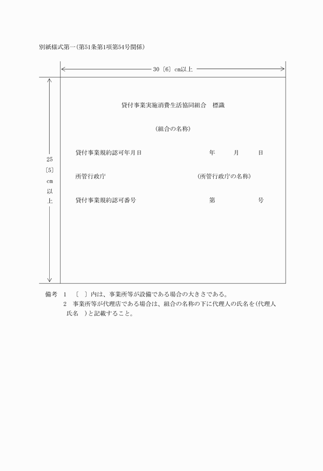 3FH00000034522.png