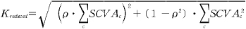 2JH00000235678.jpg