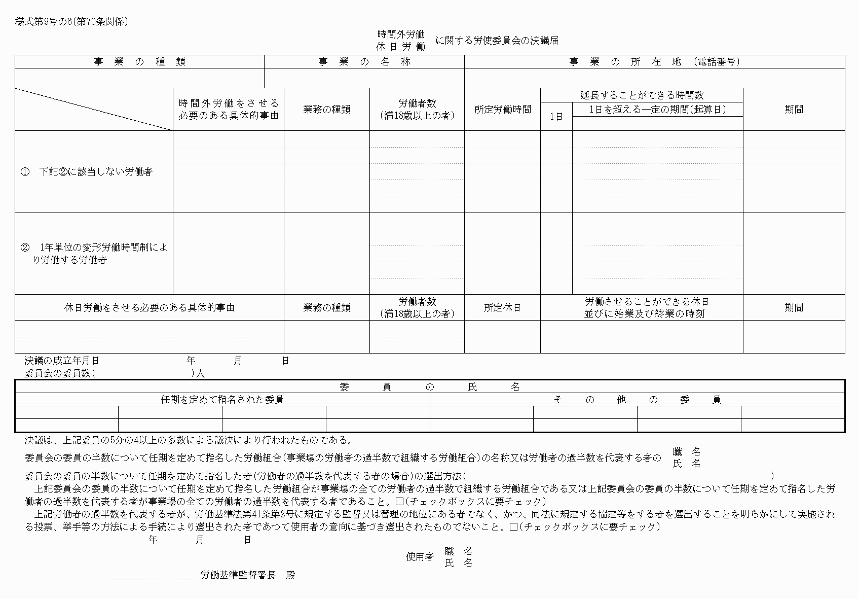 2FH00000036414.png