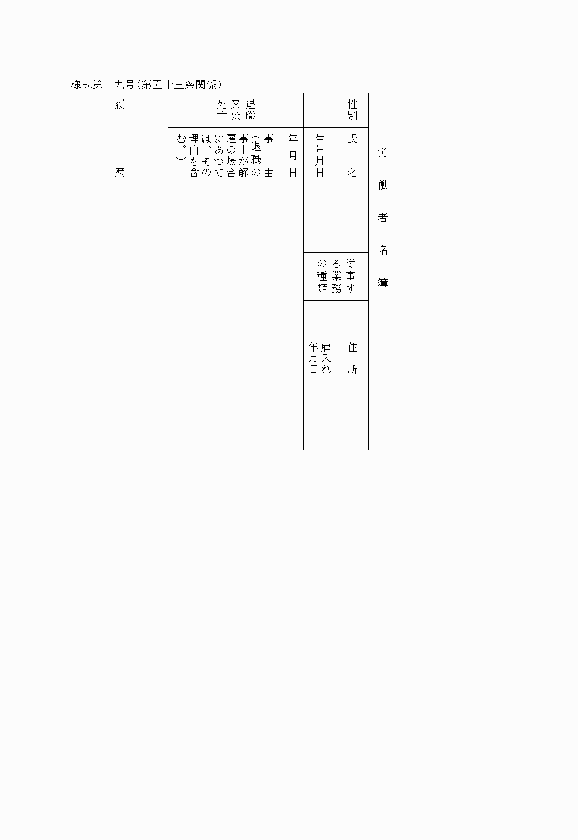 2FH00000021206.png