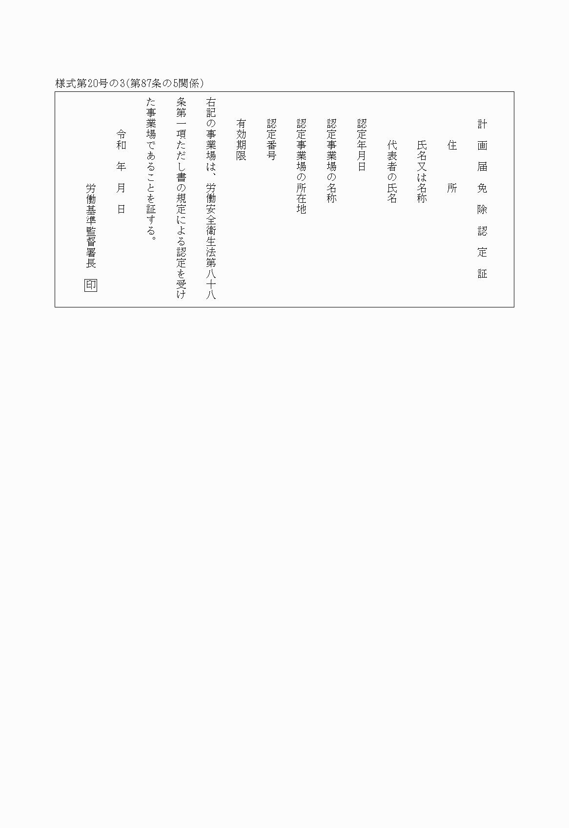 2FH00000025745.png