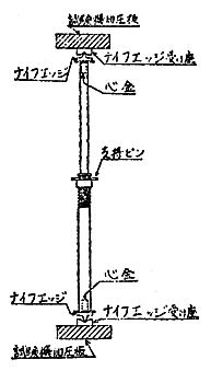 3JH00000232860.jpg