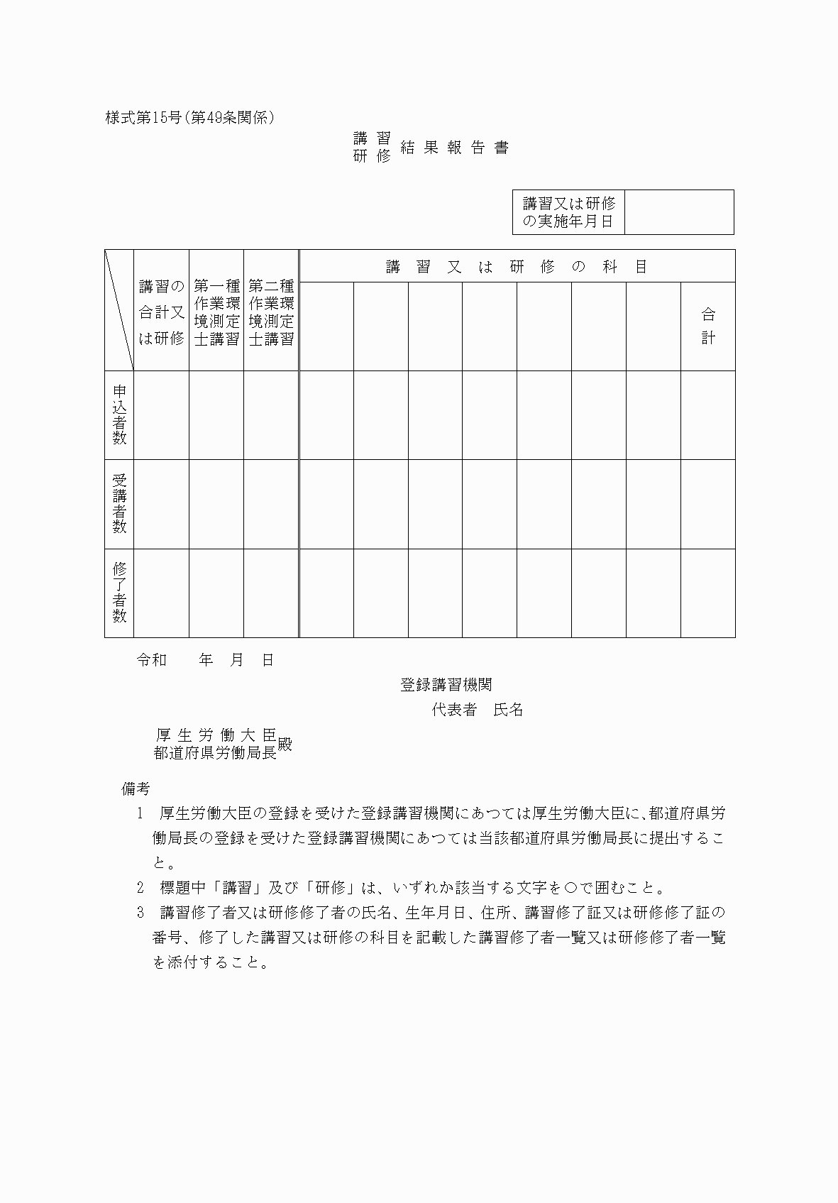 2FH00000038035.png