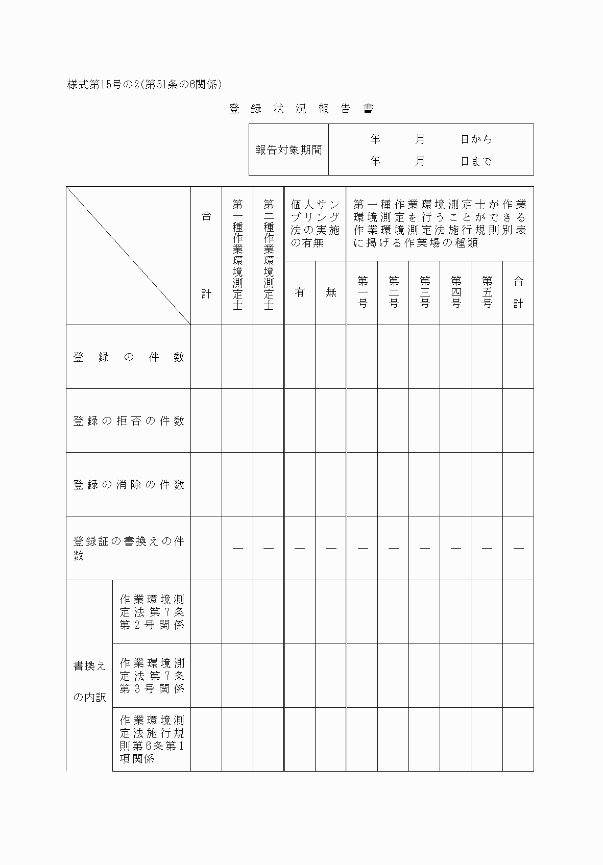 2FH00000040576-1.png
