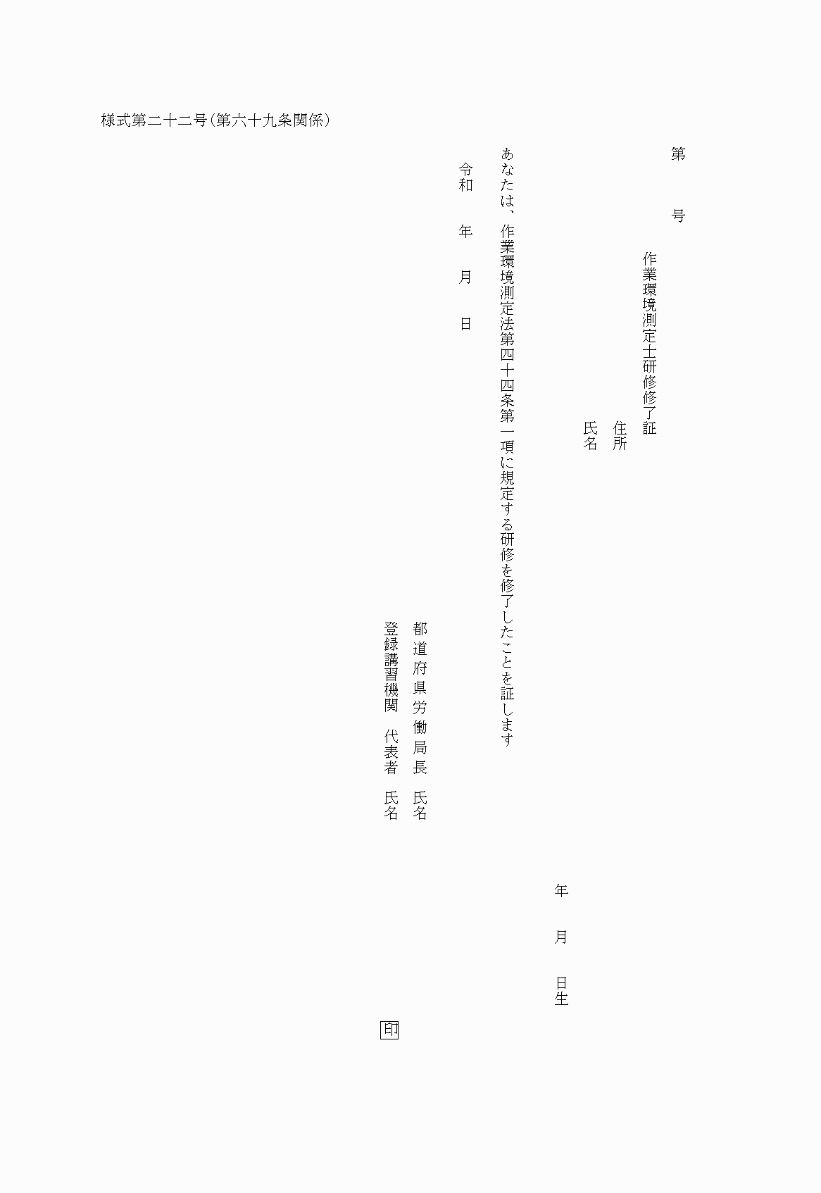 2FH00000026123.png