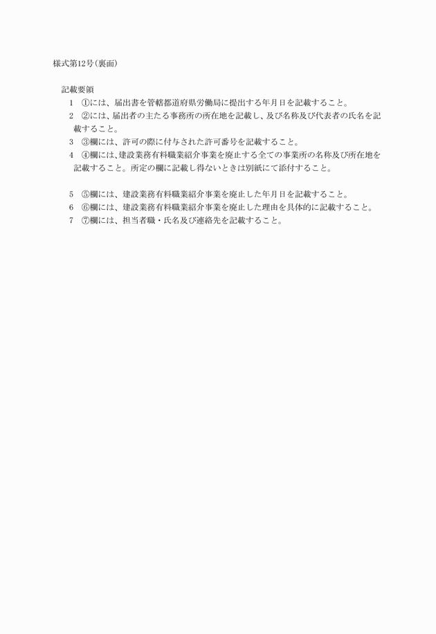 3FH00000035392.png
