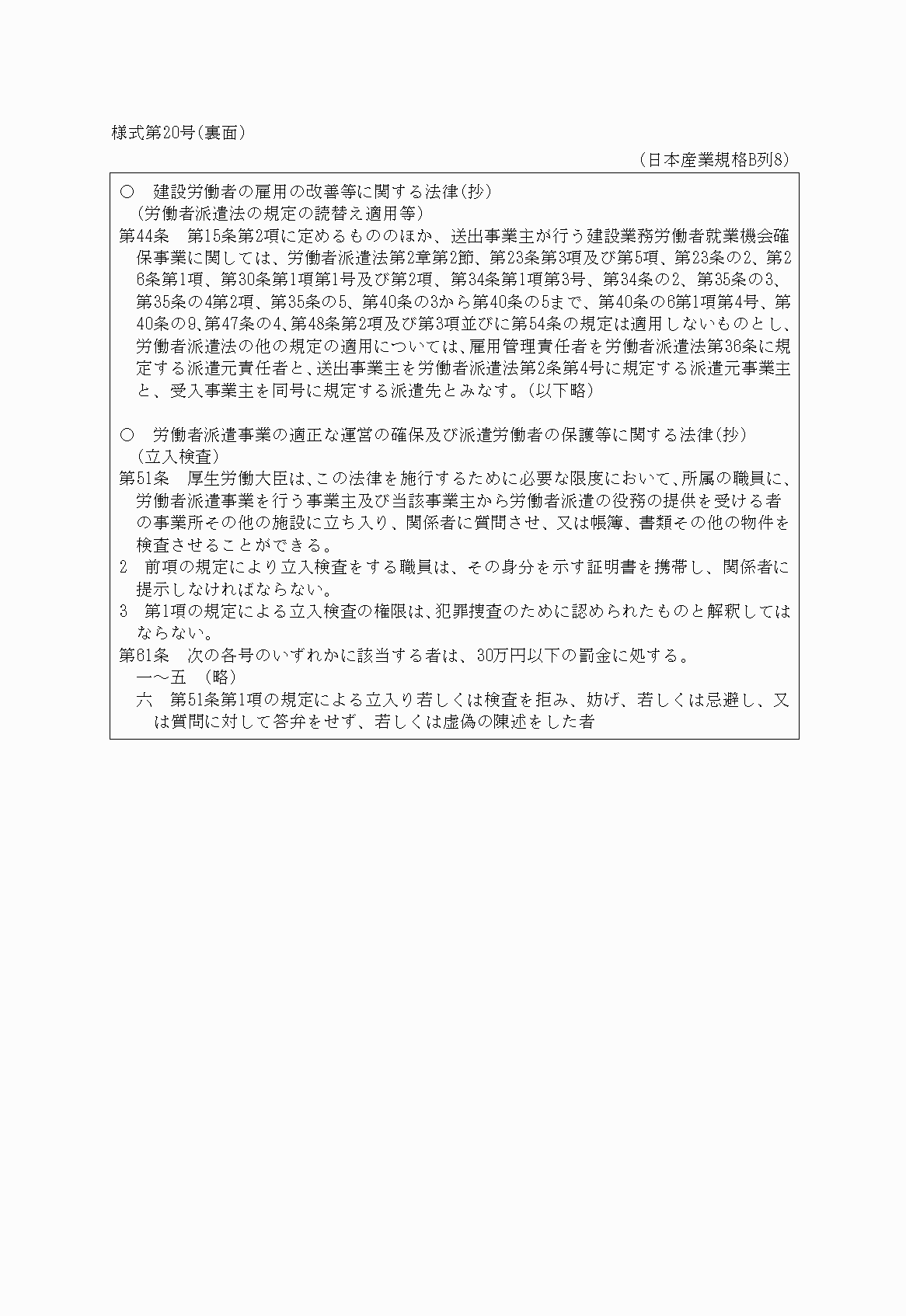 2FH00000029584.png