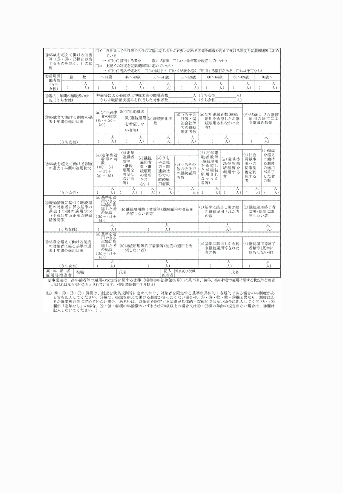 2FH00000060473-2.png