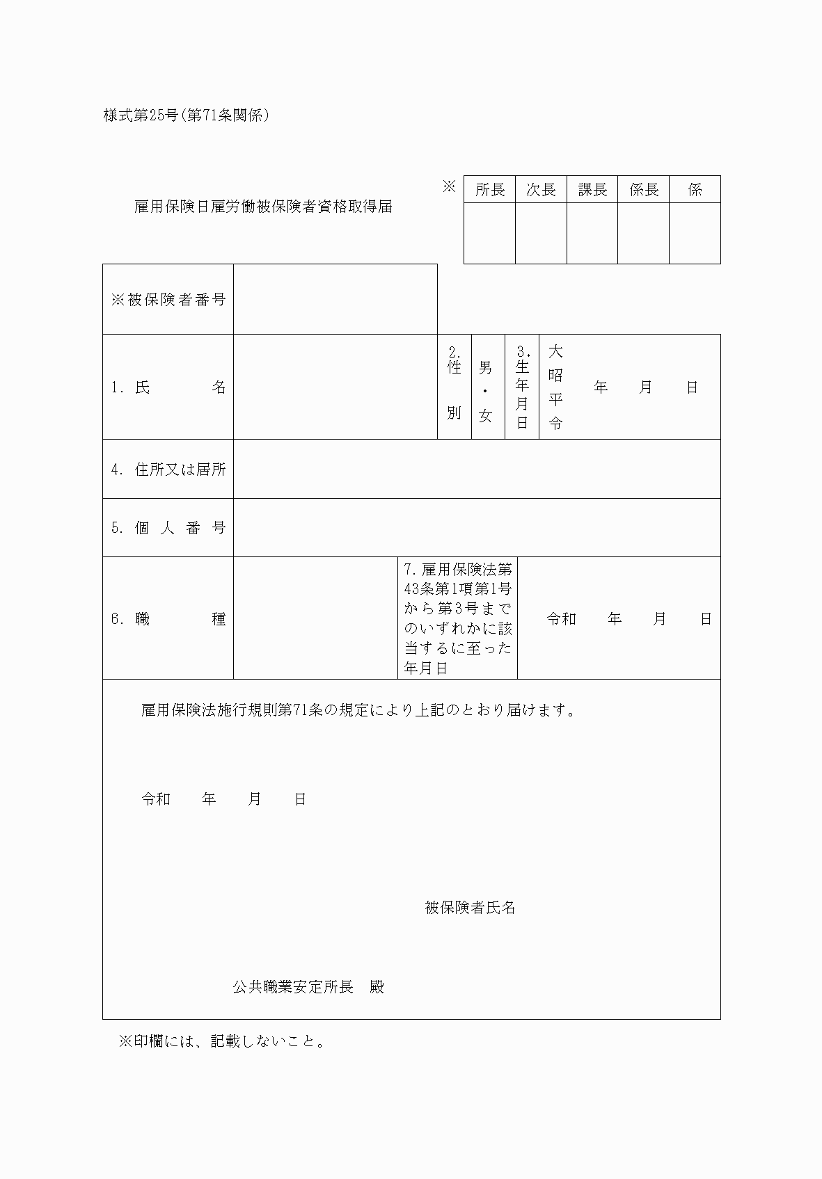 2FH00000039442.png