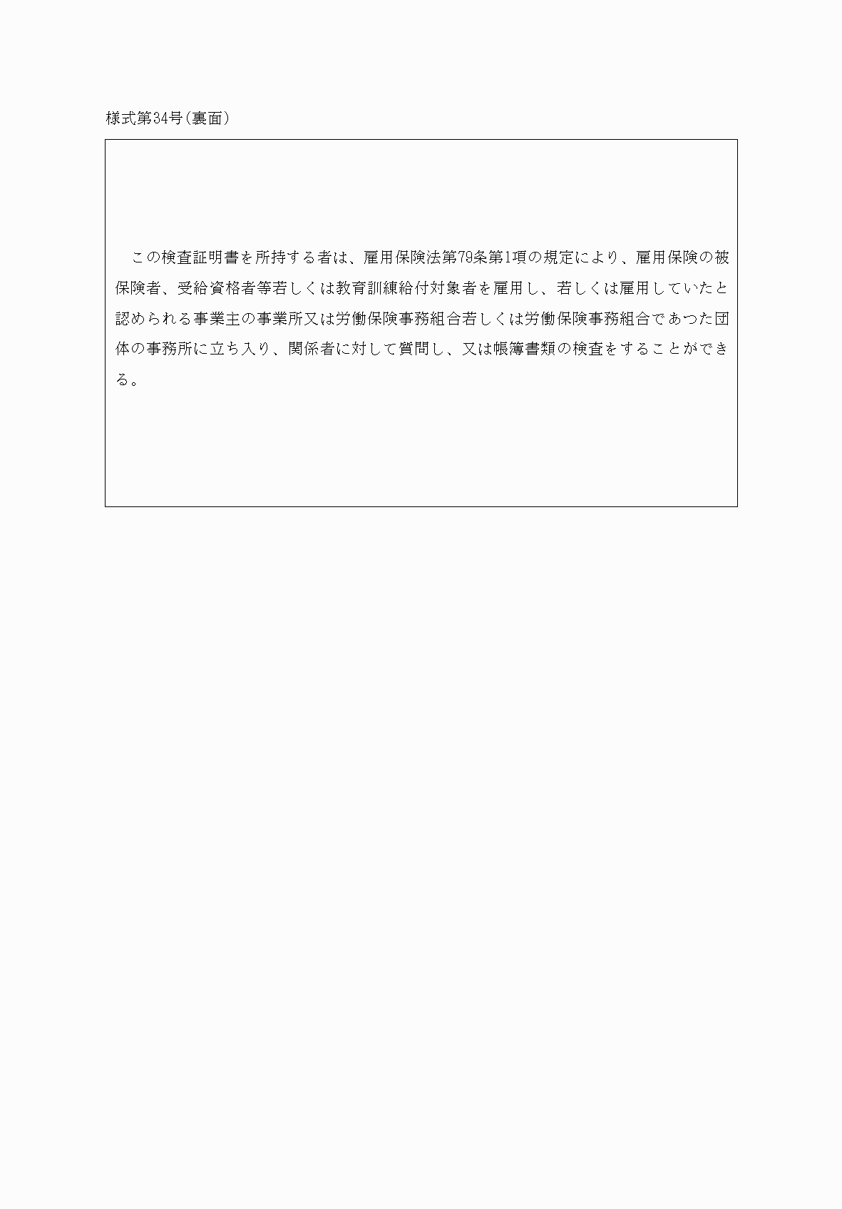 2FH00000032714.png