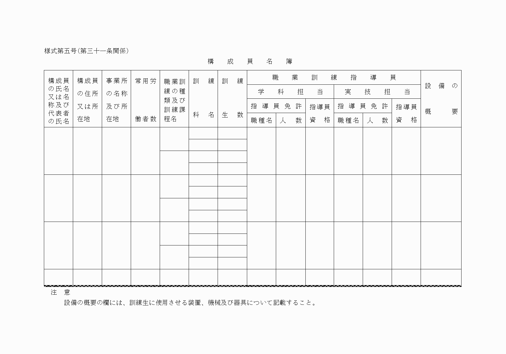 2FH00000014236.png