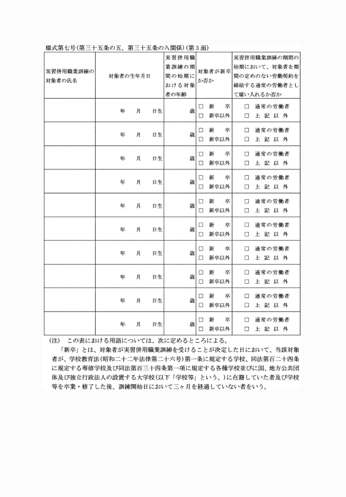 2FH00000063088.png
