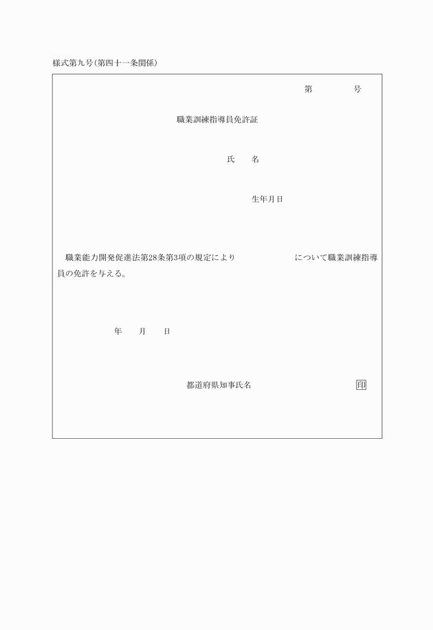 3FH00000035767.png
