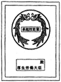 2JH00000016233.jpg