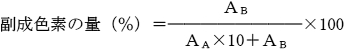 2JH00000241844.jpg