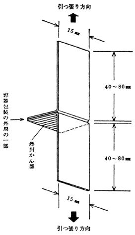 2JH00000242682.jpg