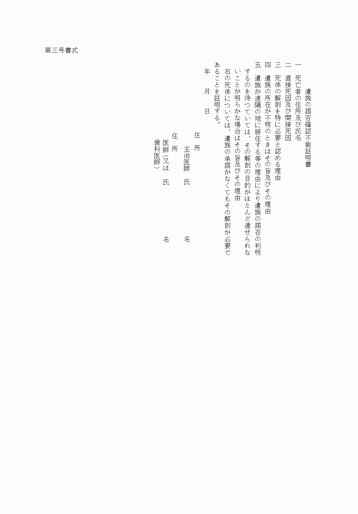 2FH00000037638.png