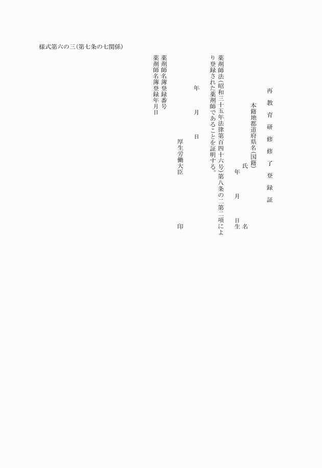 3FH00000036225.png