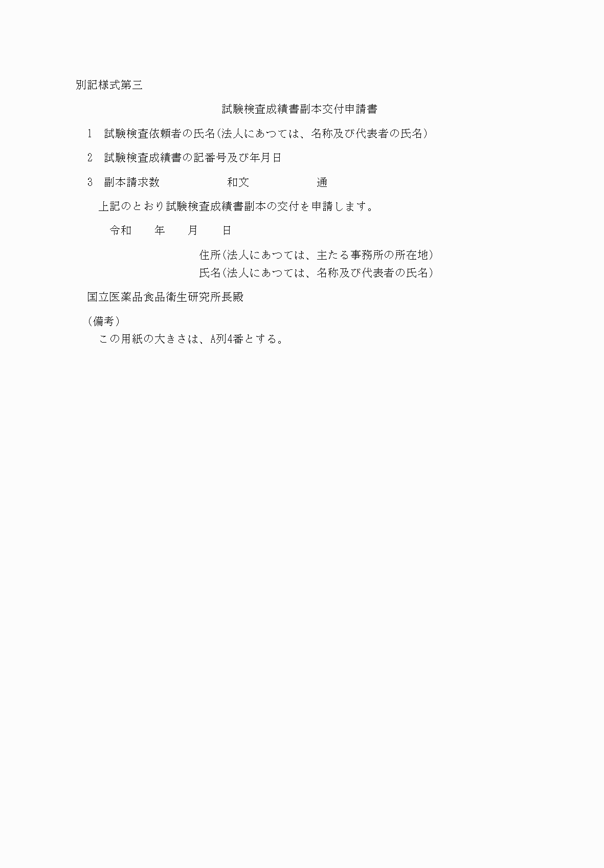 2FH00000039617.png