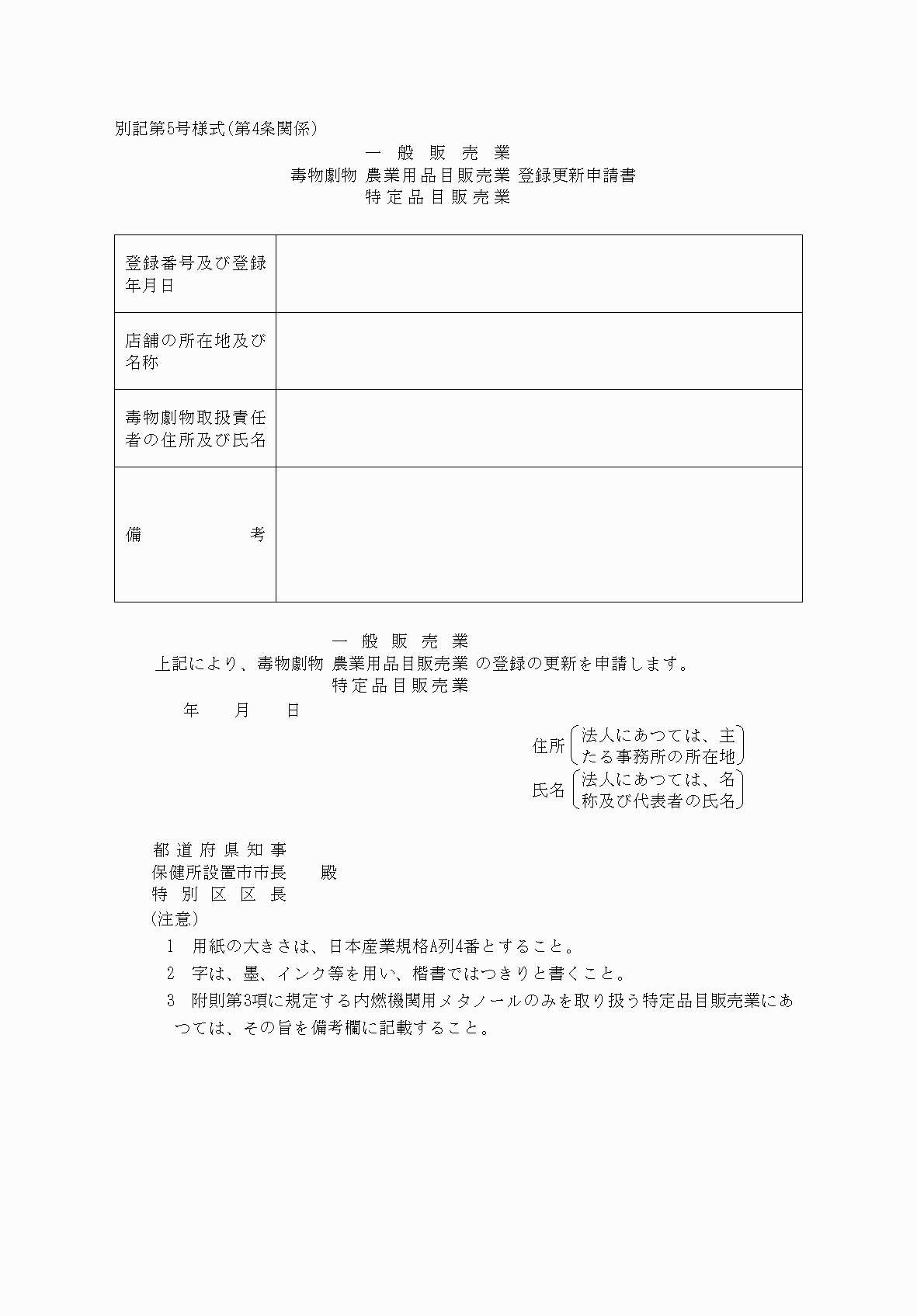 2FH00000037608.png