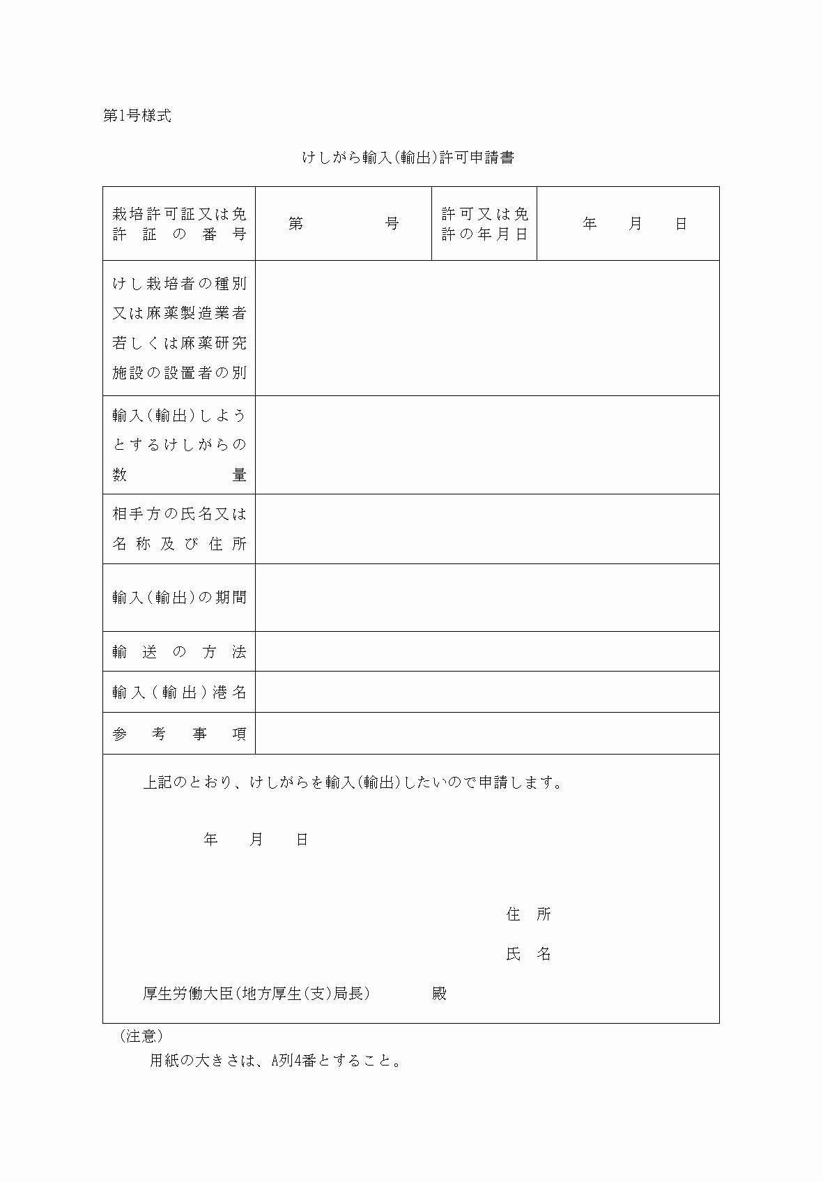 2FH00000037705.png