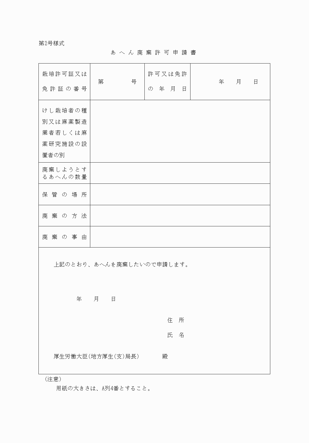 2FH00000037706.png