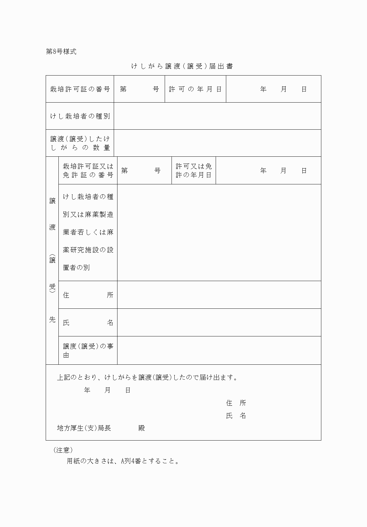 2FH00000037711.png