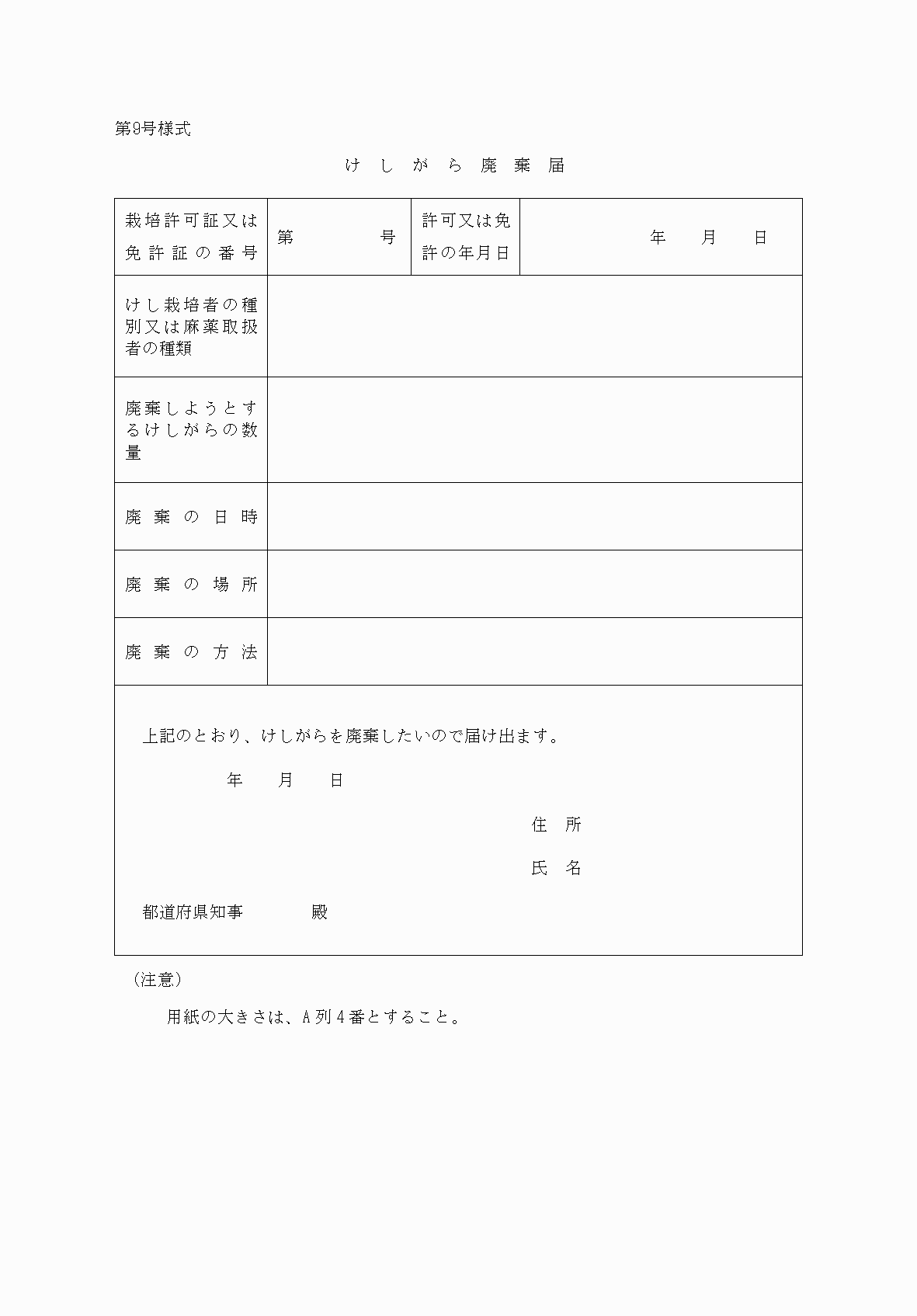 2FH00000037712.png